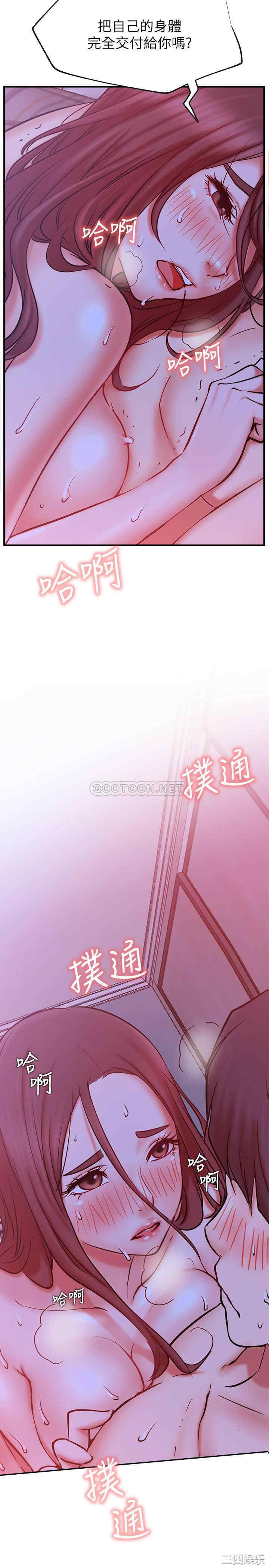第2张