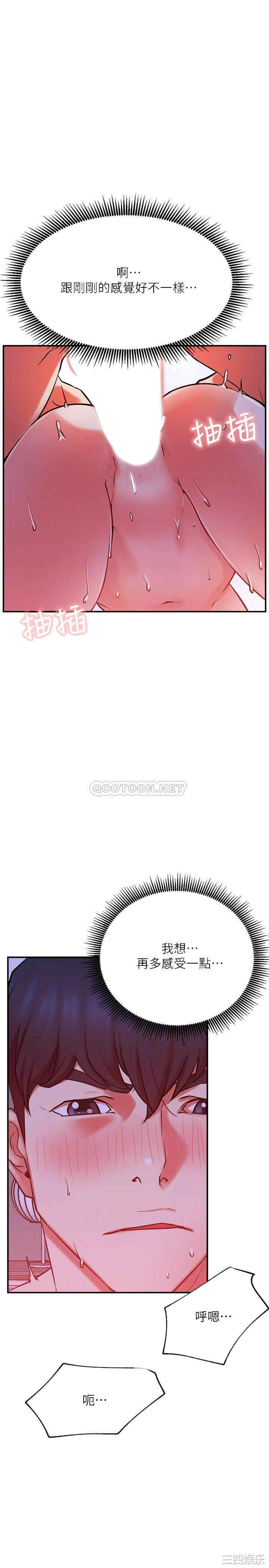 第10张
