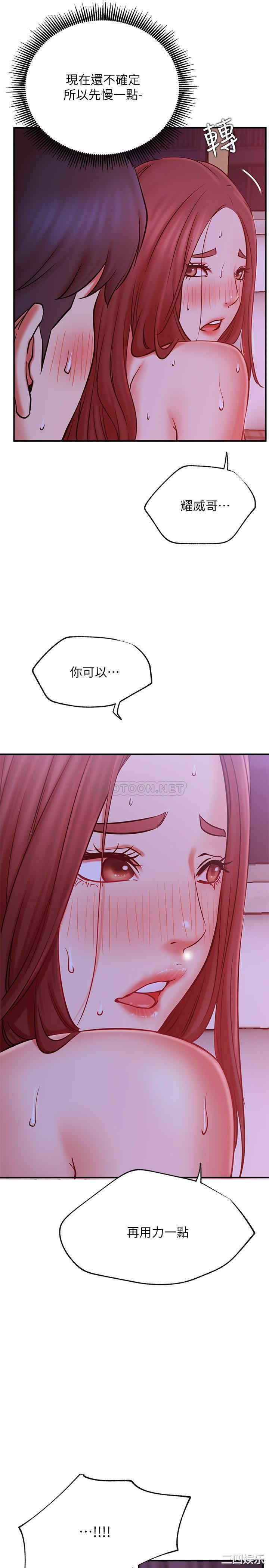 第11张