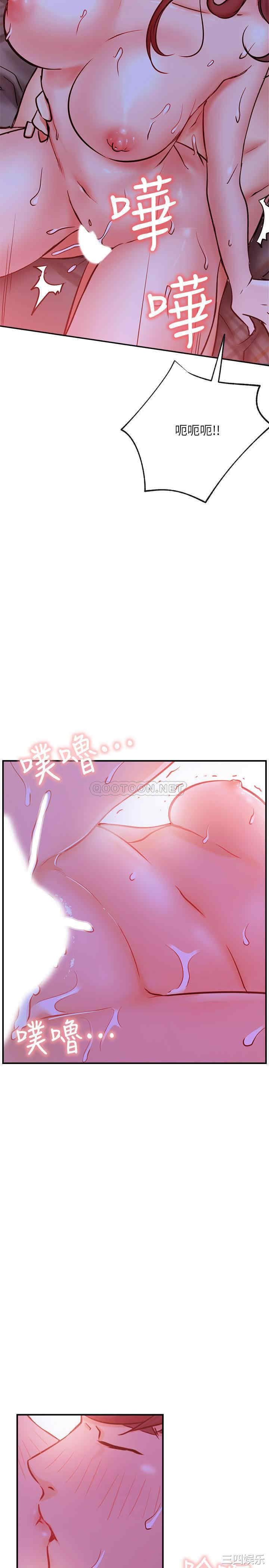 第20张