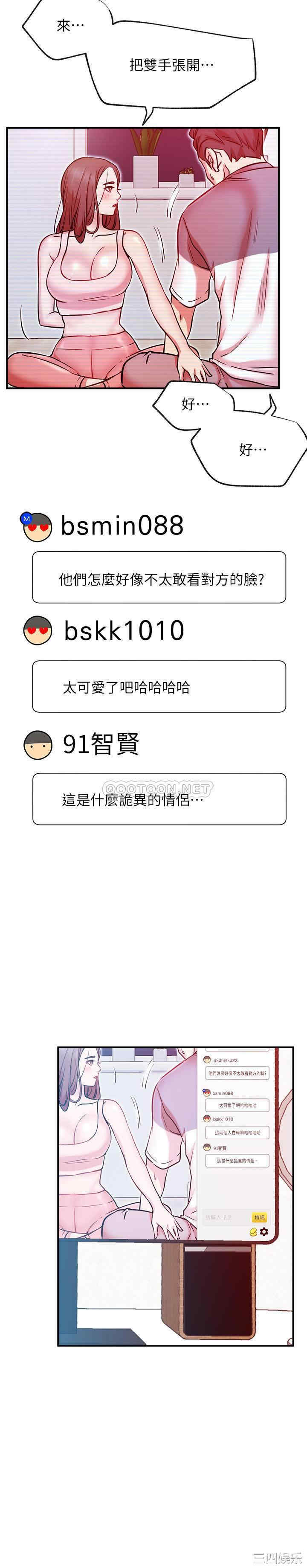 第23张