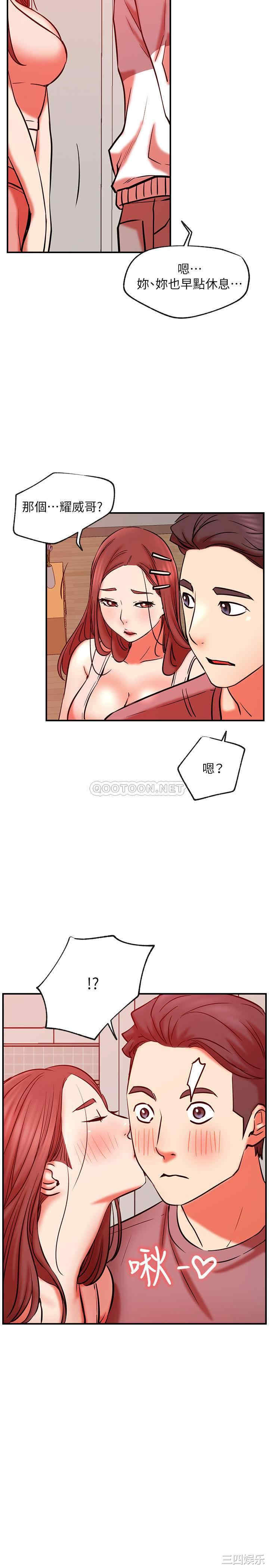 第25张