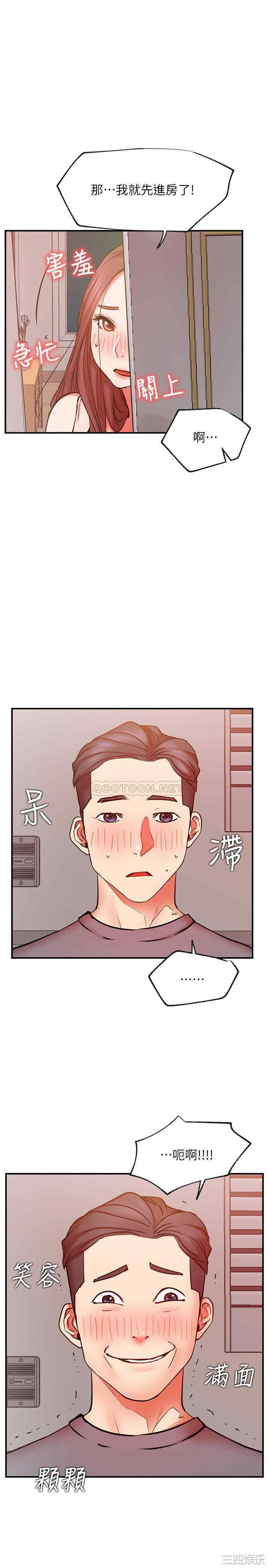 第27张
