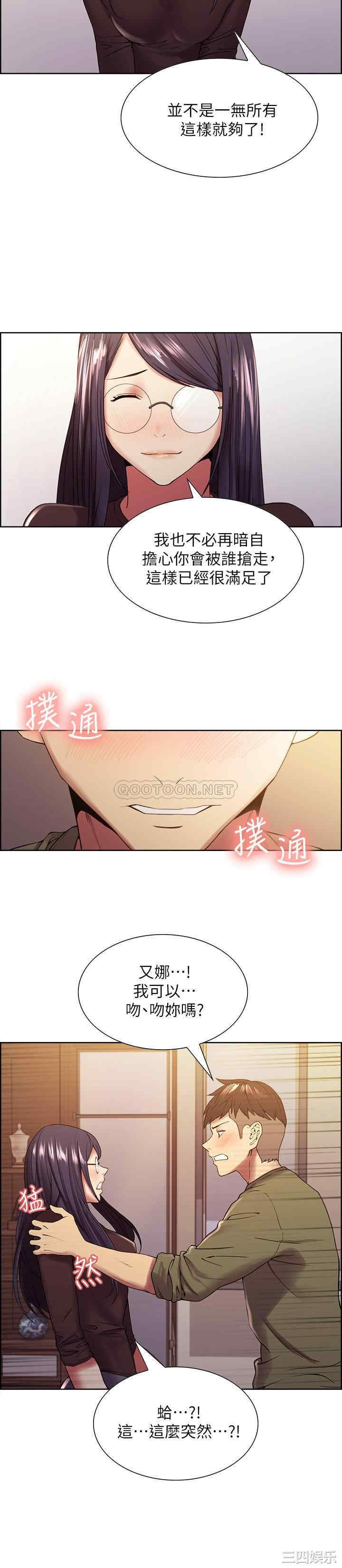 第19张