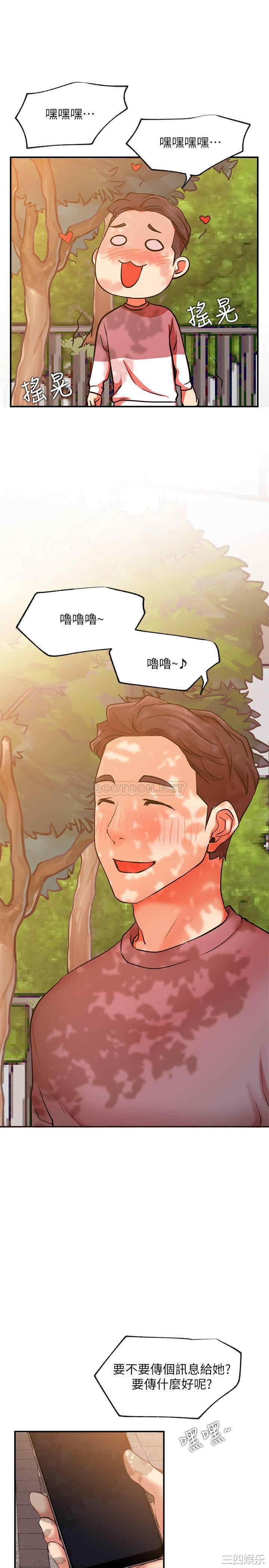 第29张