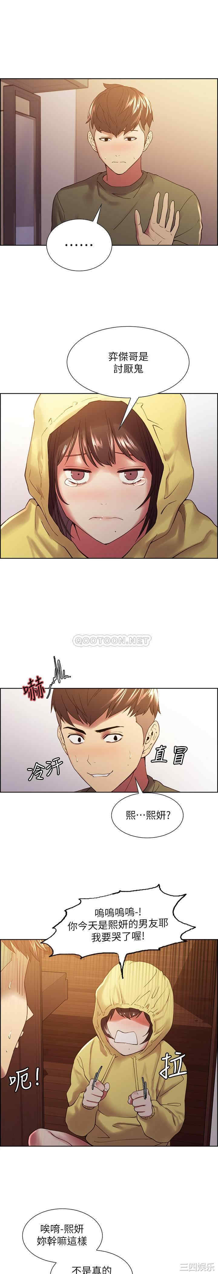 第22张