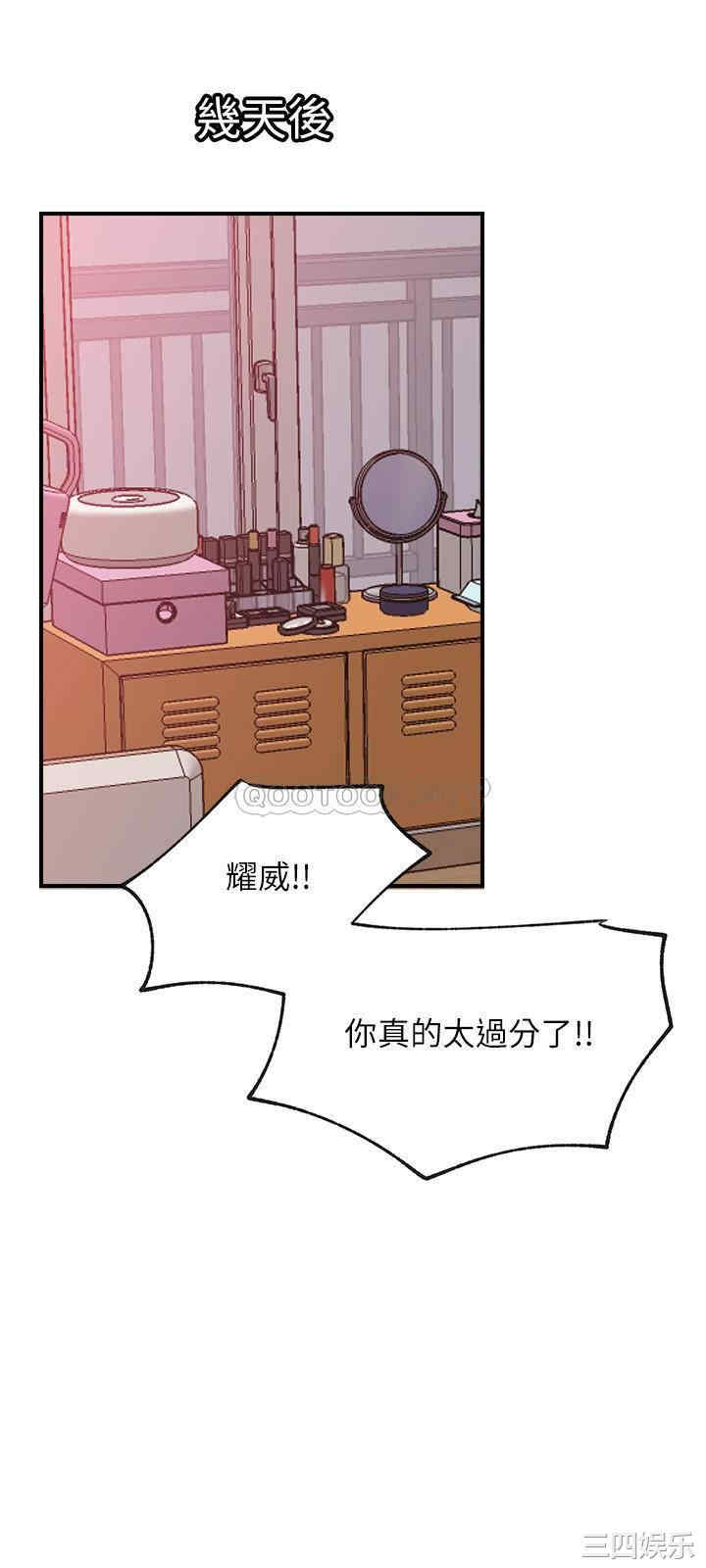 第31张