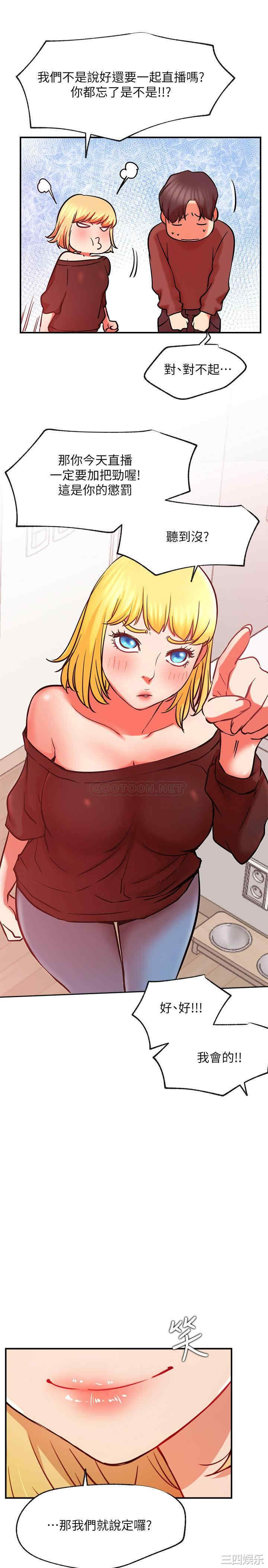 第32张