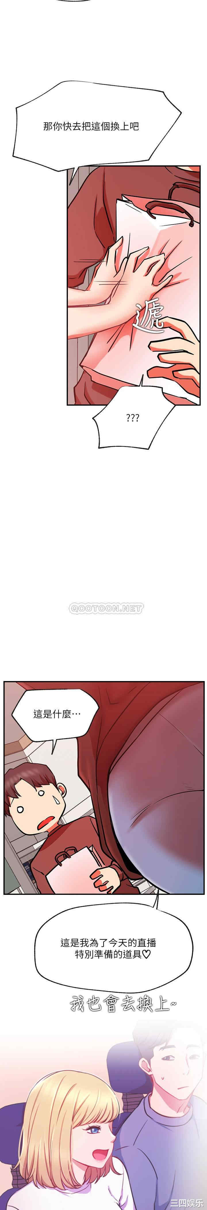 第33张