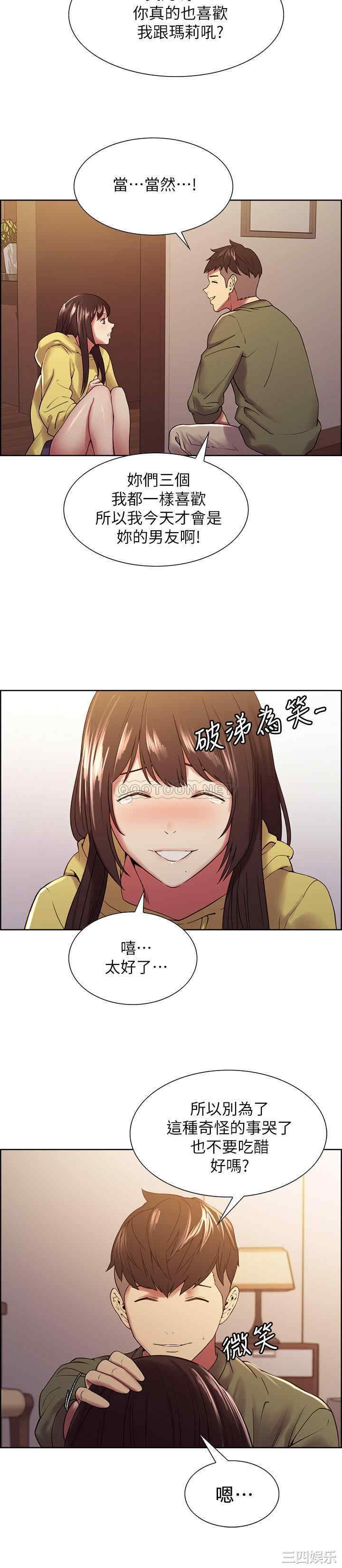 第25张
