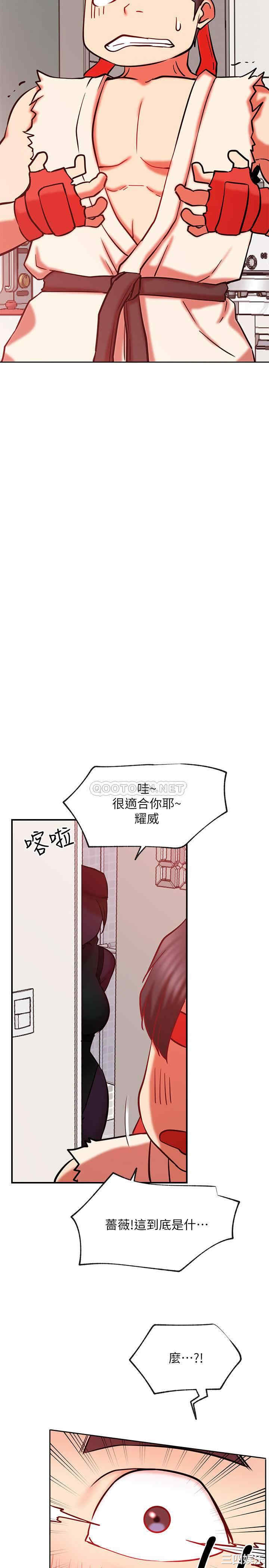 第36张