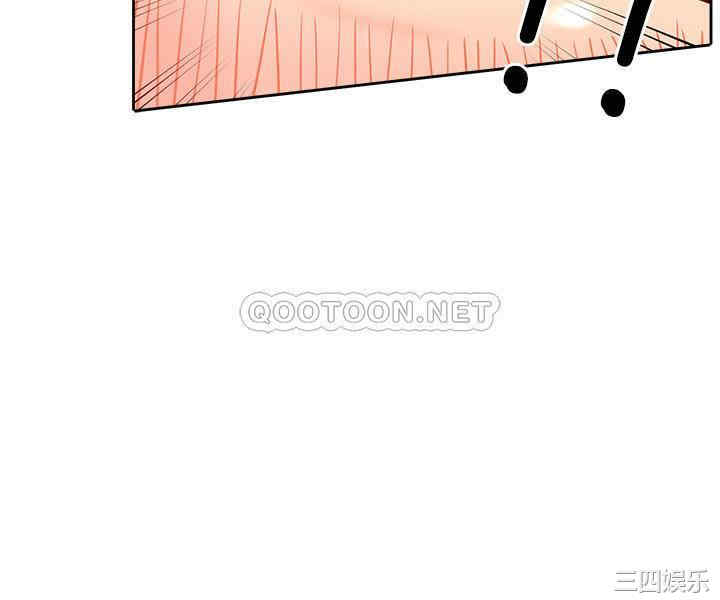 第37张