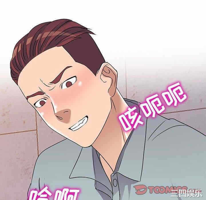 第42张