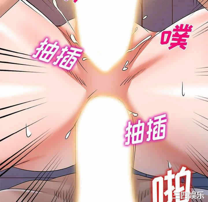 第61张