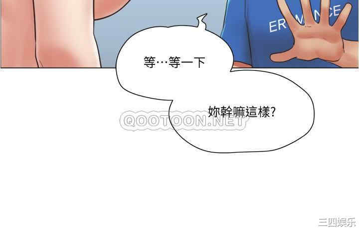 第25张