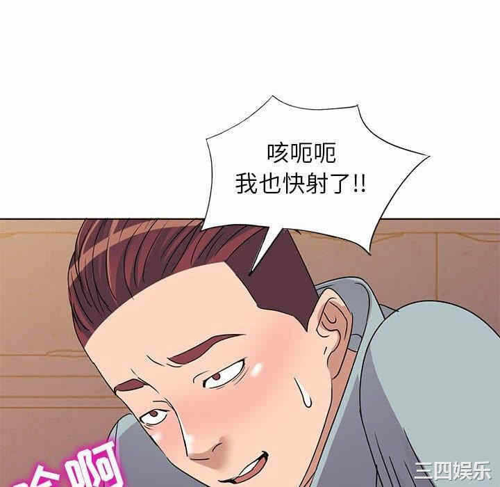 第96张