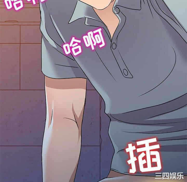 第97张