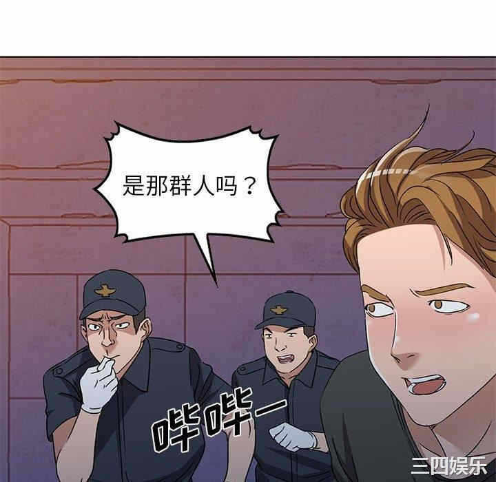 第102张