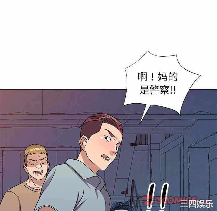第104张