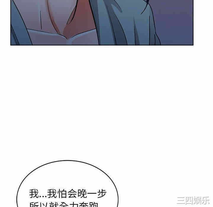 第114张