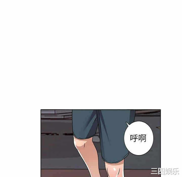 第123张
