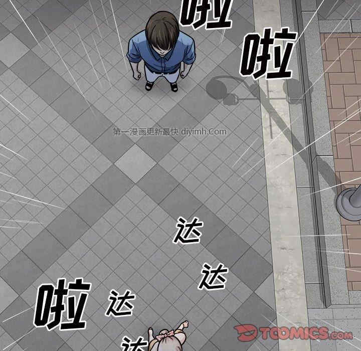第41张