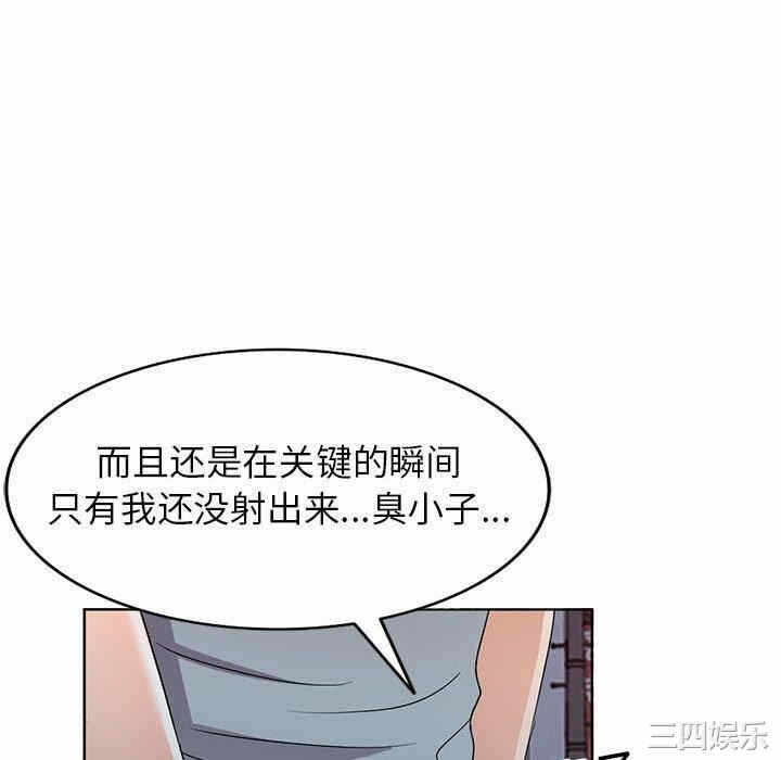 第3张