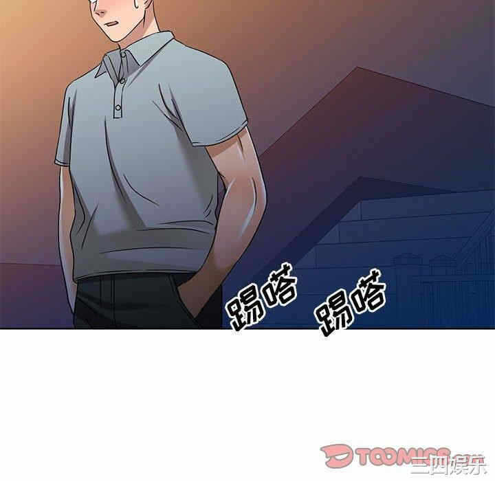 第18张