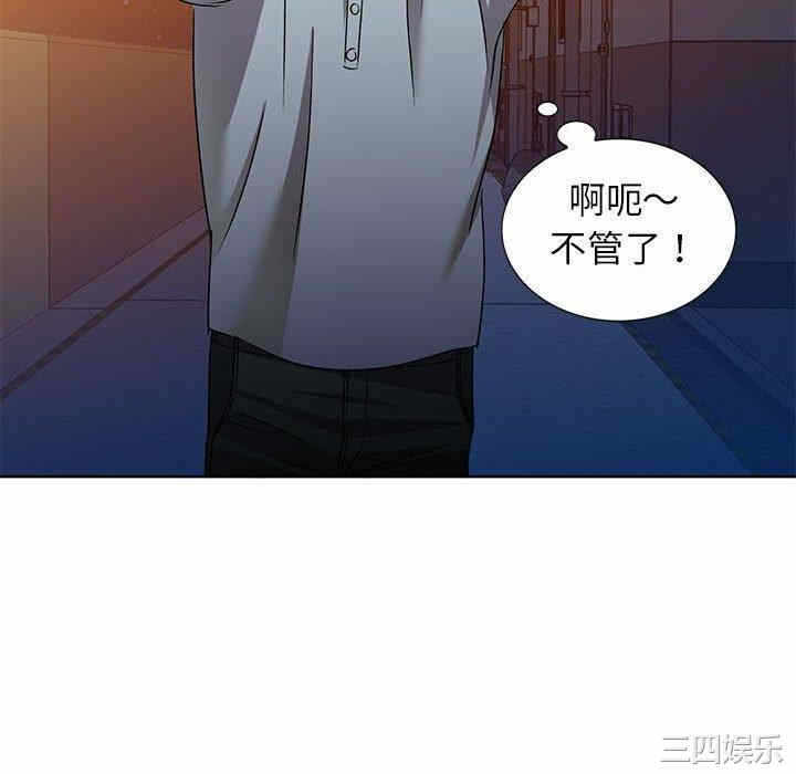 第25张