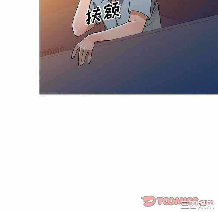 第30张