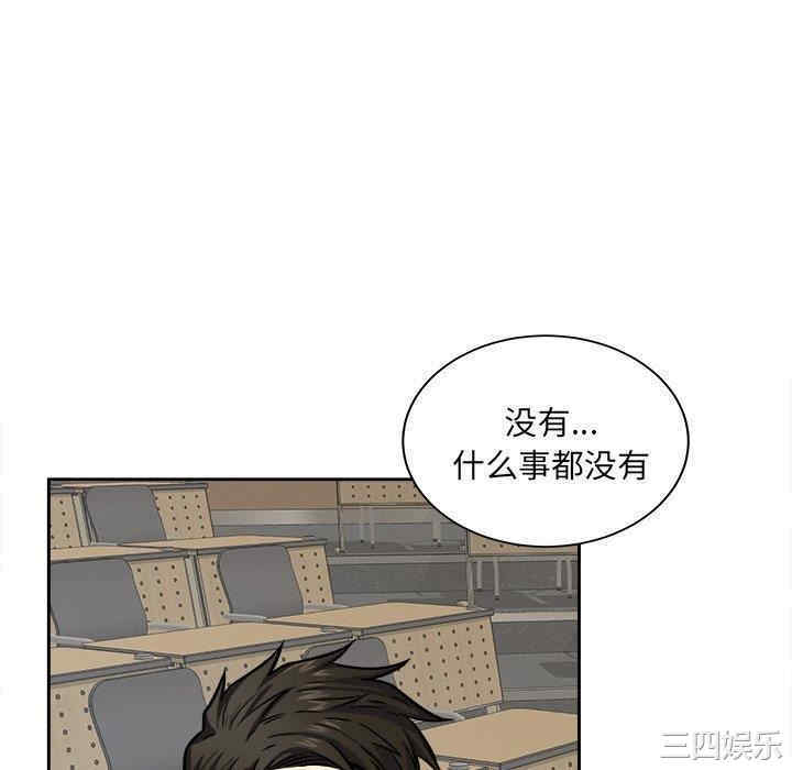 第79张