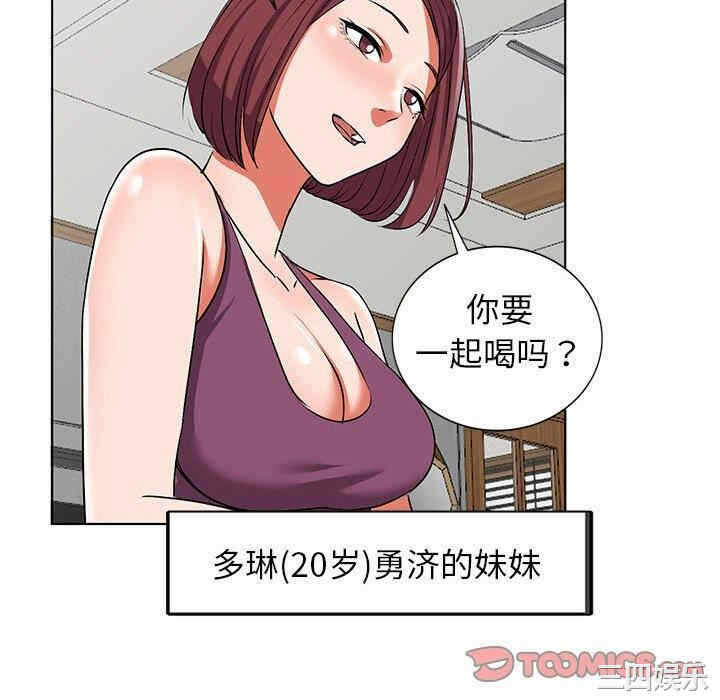 第53张