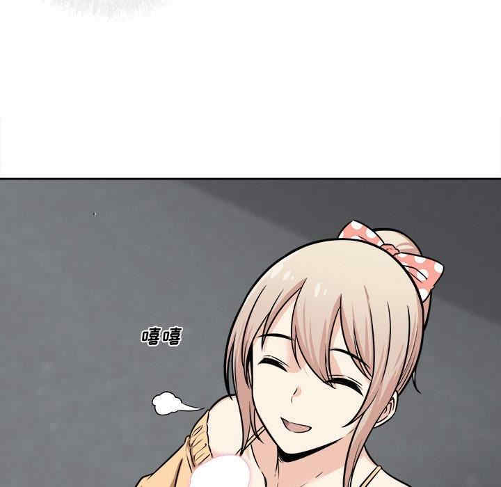 第84张