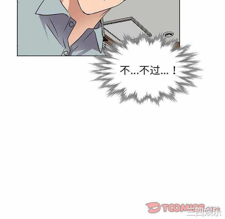 第72张