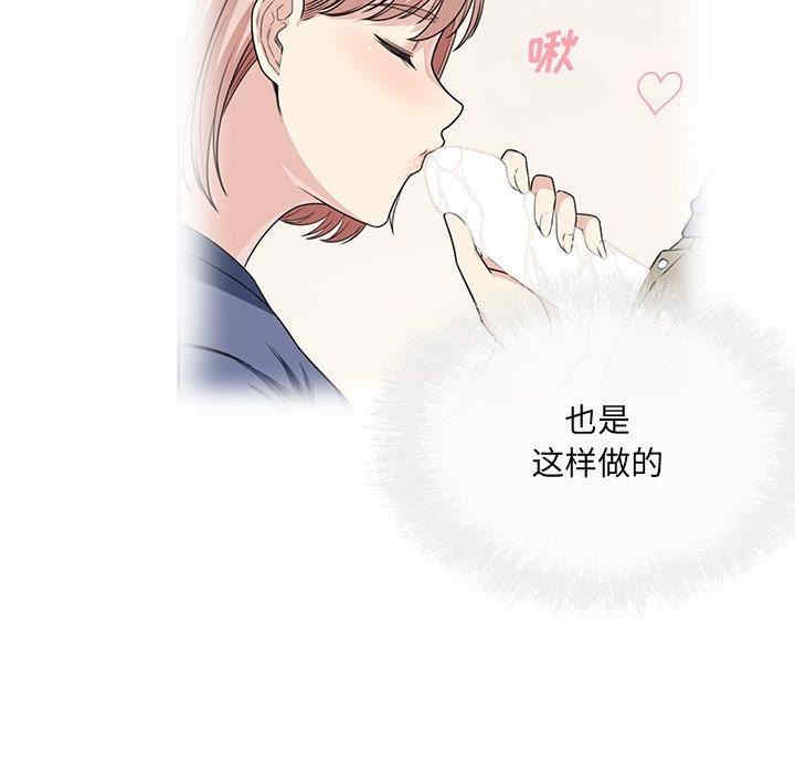 第107张