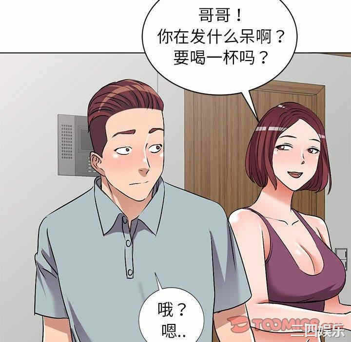 第84张