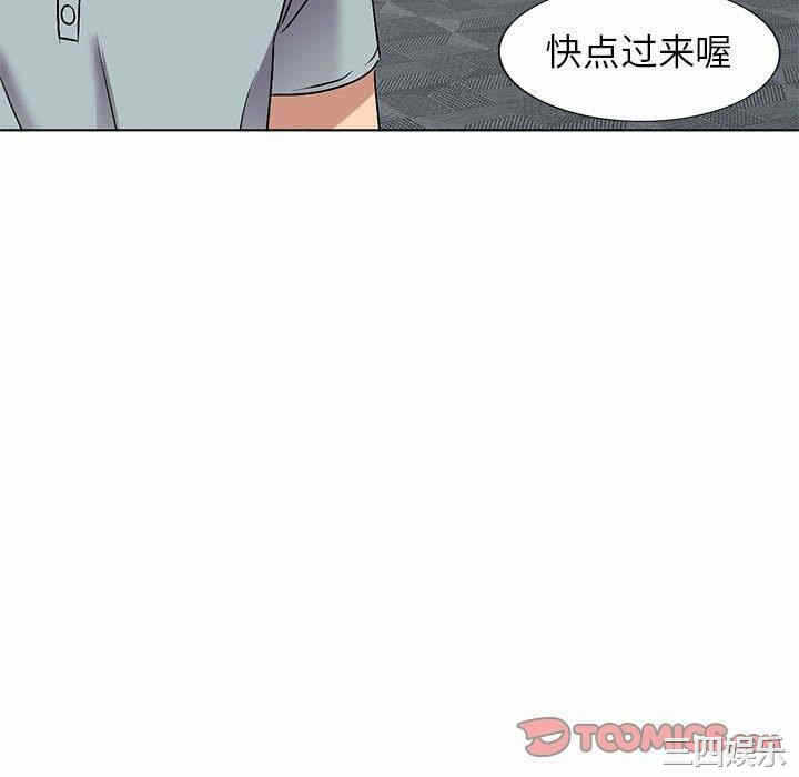 第90张