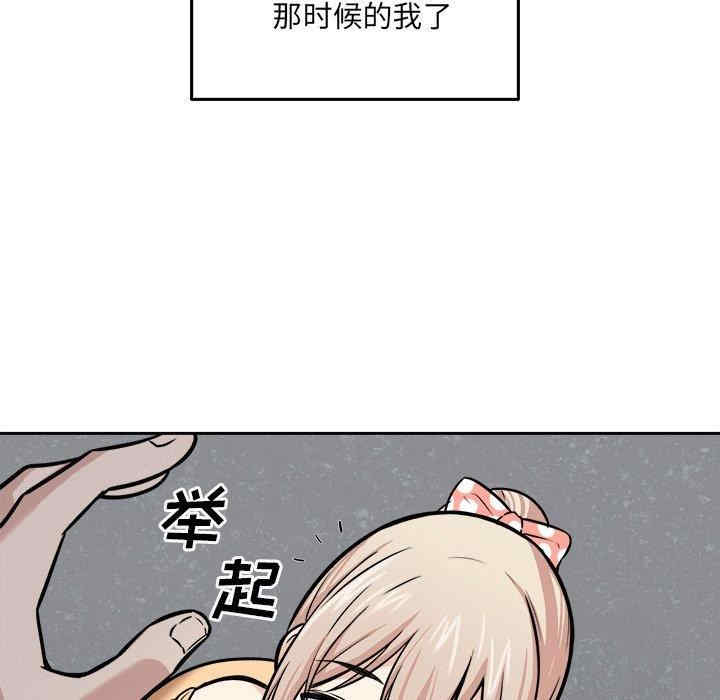 第122张