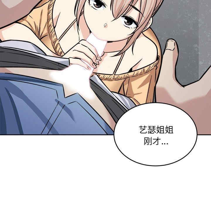 第123张