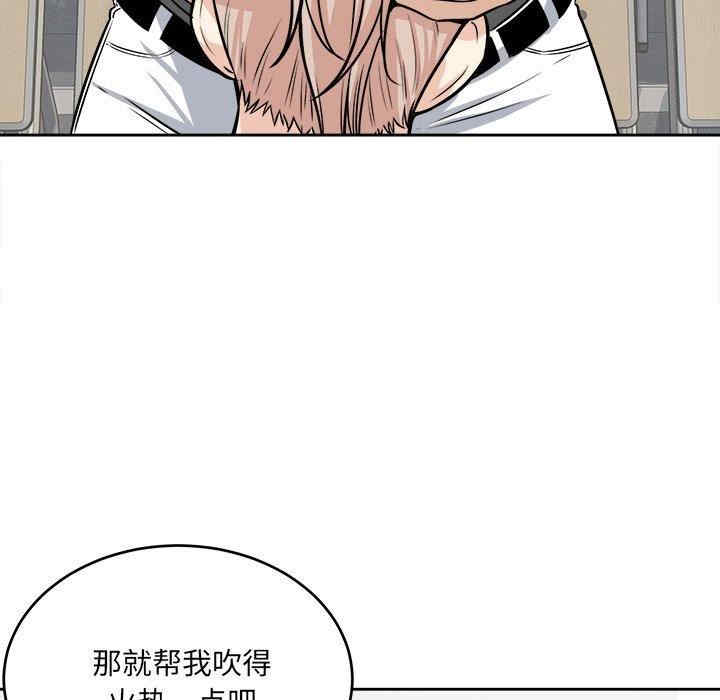 第129张