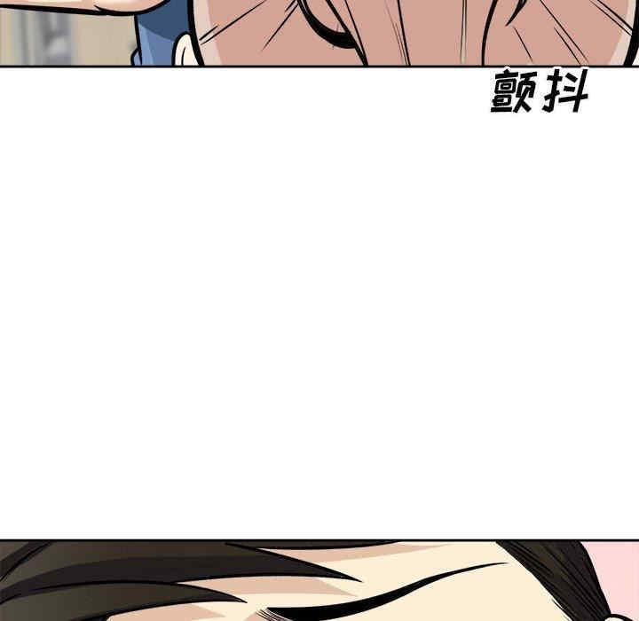 第142张