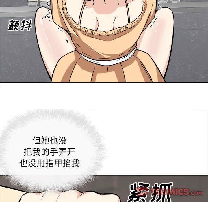 第147张
