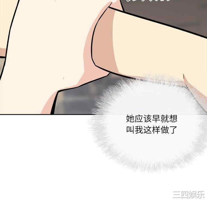 第148张