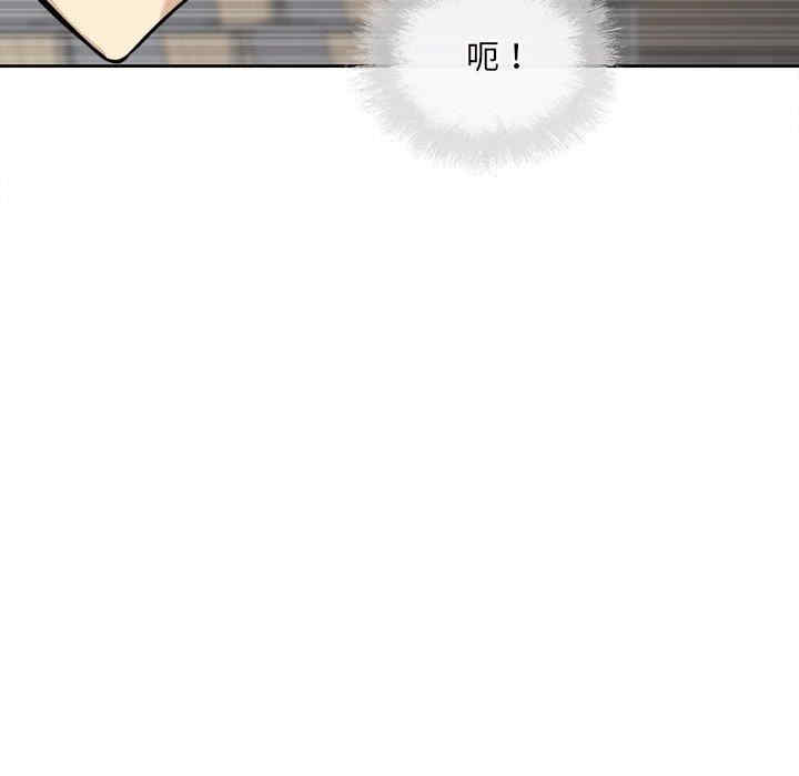 第3张