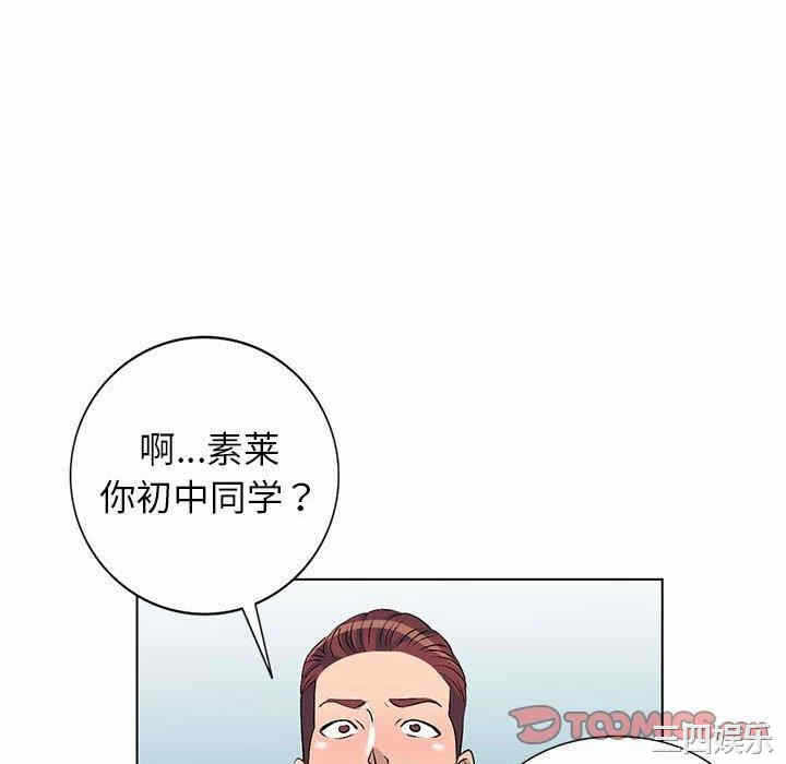 第60张