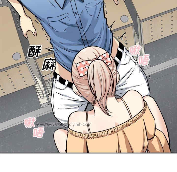 第99张