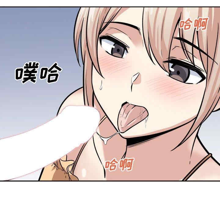 第26张