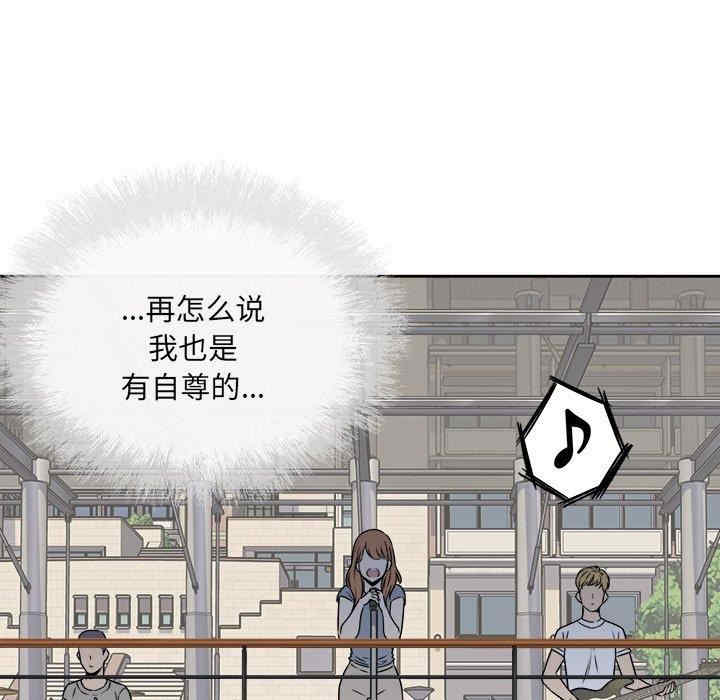 第52张