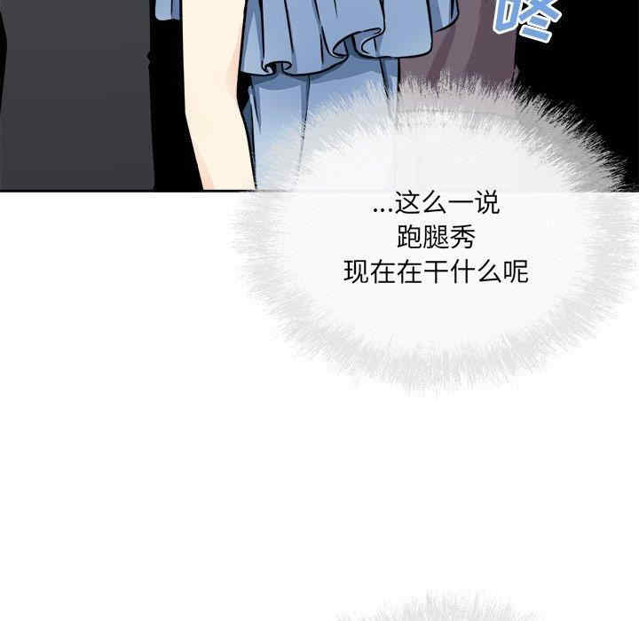 第63张