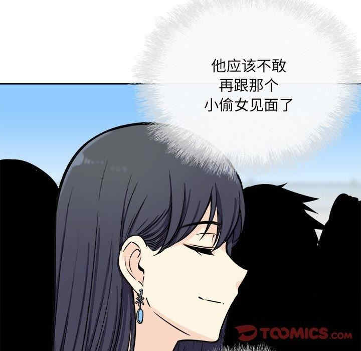 第66张